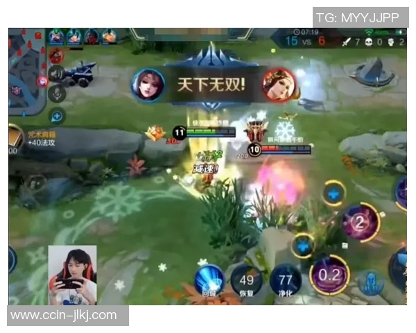 黄芳独家分享王者荣耀游戏心得与技巧助你快速提升战斗水平