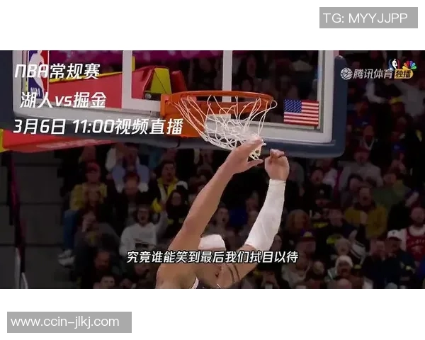 10月3日季前赛掘金对湖人精彩对决回顾与分析